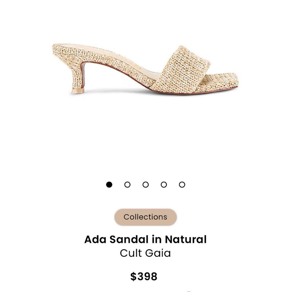 Cult Gaia Ada Sandal in Beige